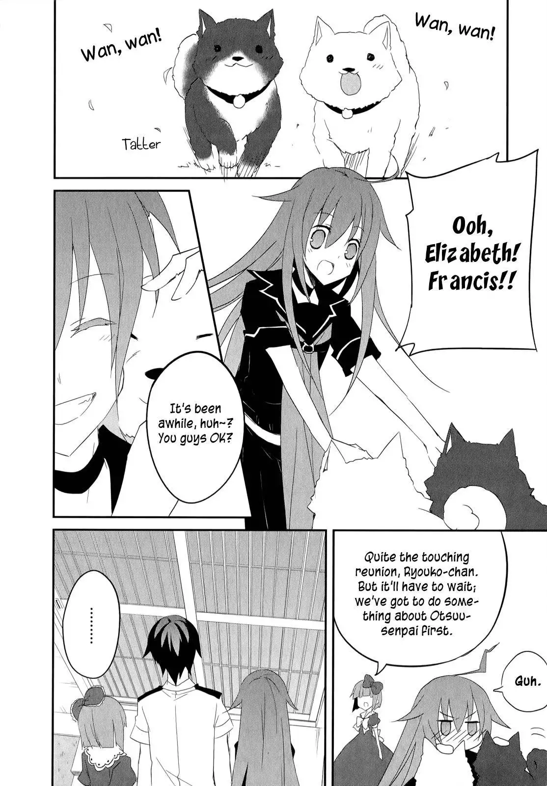 Ookami-san to Shichinin no Nakamatachi Chapter 17 7